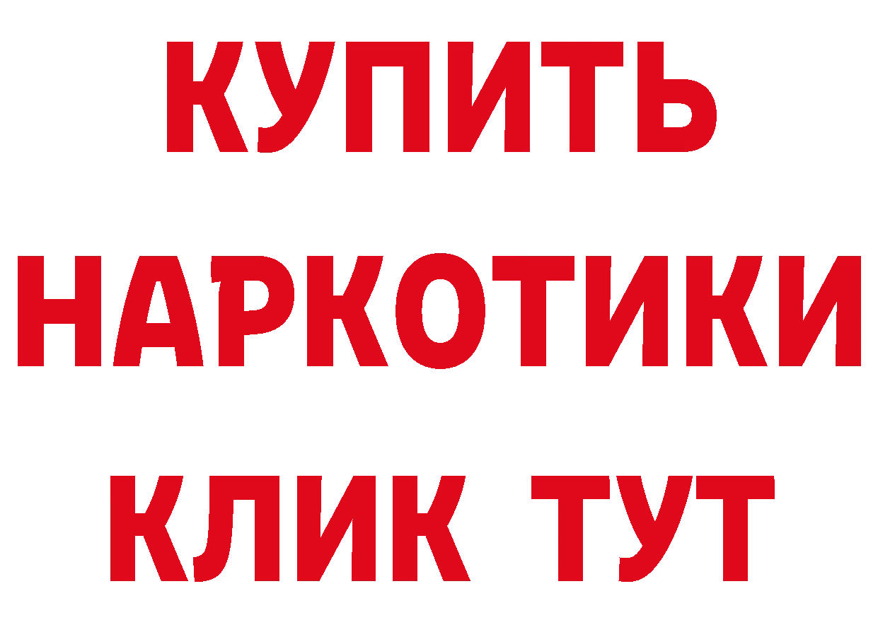 Первитин витя как зайти даркнет кракен Рязань